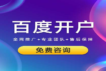 案例分享：SEM专员如何打造爆款广告